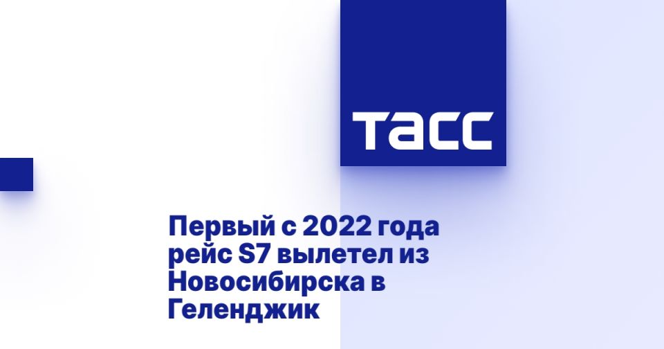   2022   S7     
