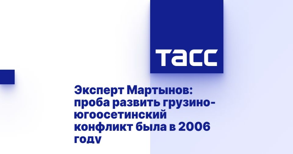  :   -    2006 