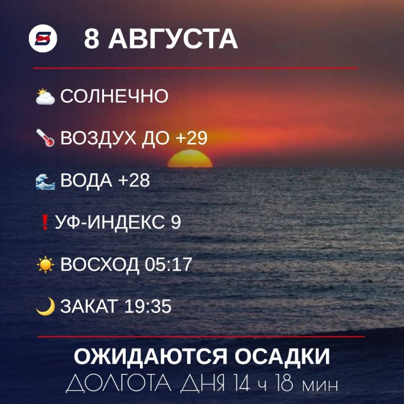   , . &quot;  -    ,   -  ,   .&quot;           