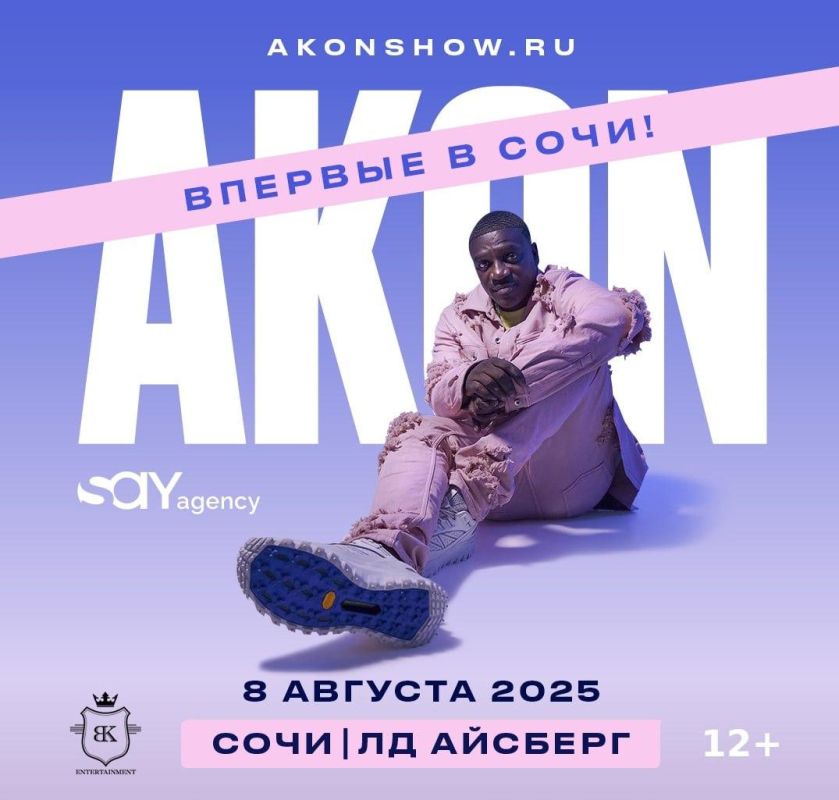   Akon   ,     ,  RT  
