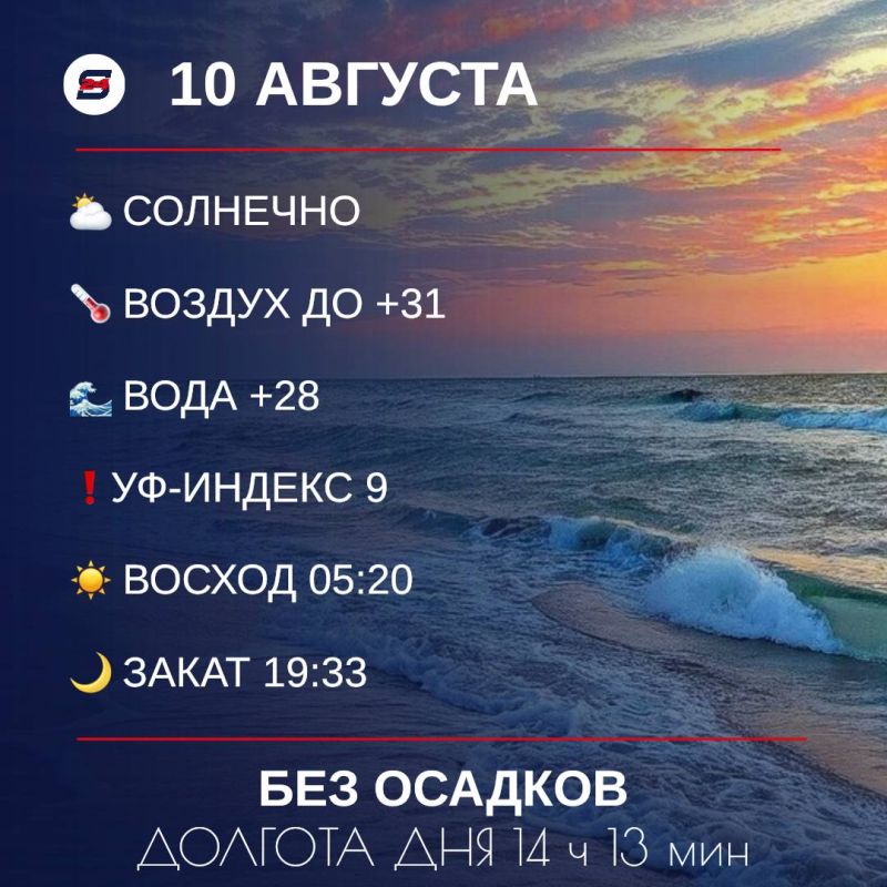   , !.   :