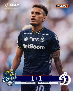    ,   84- 