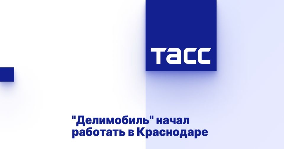 &quot;&quot;    