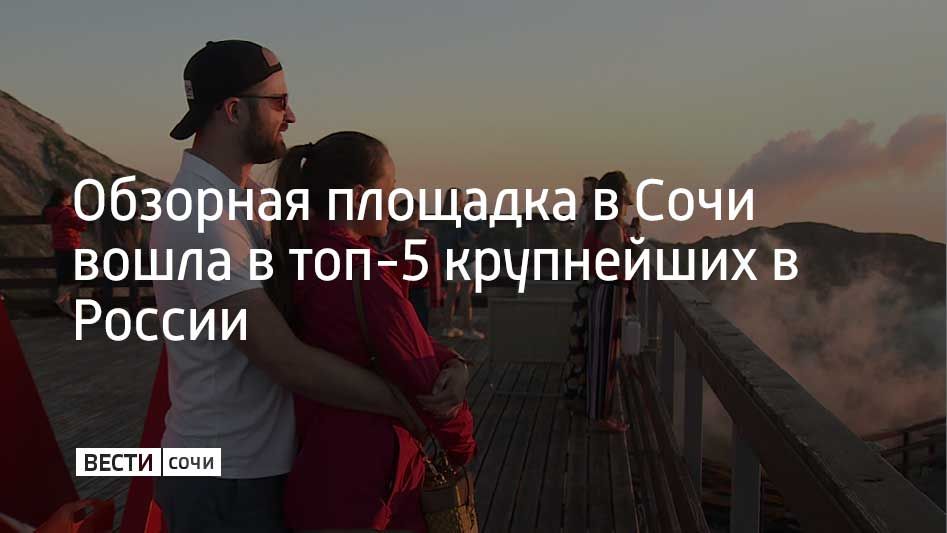   &quot; &quot;   -5       .     2,3  ,       ,      ...