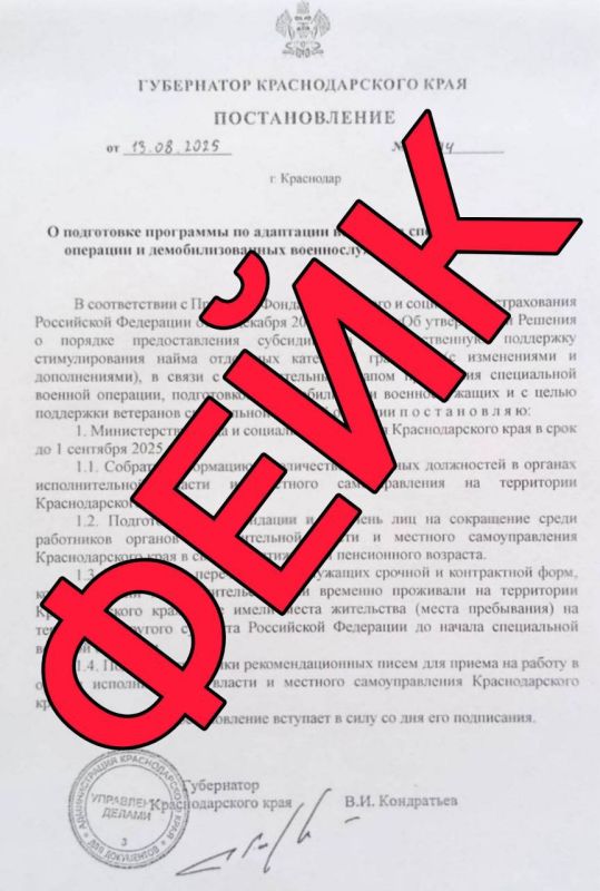 , !.           ,               ...