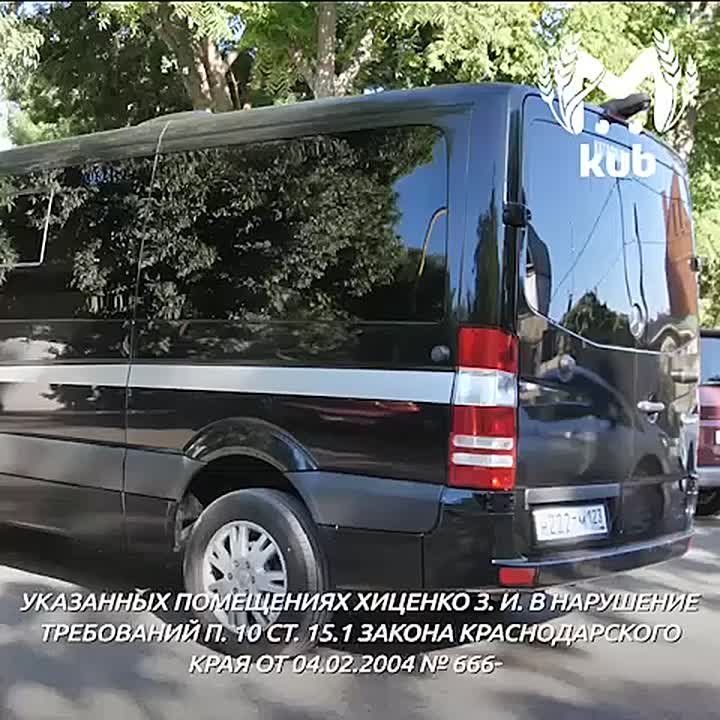   ,           ,       