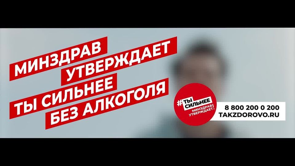 # # #