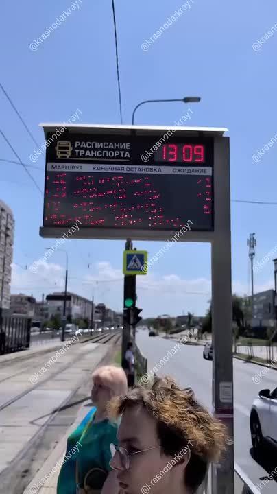  +49         