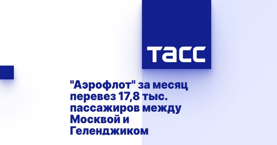 &quot;&quot;    17,8 .     