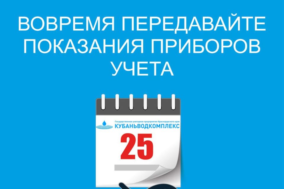   :      25 
