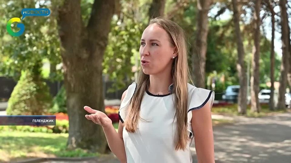  2020           