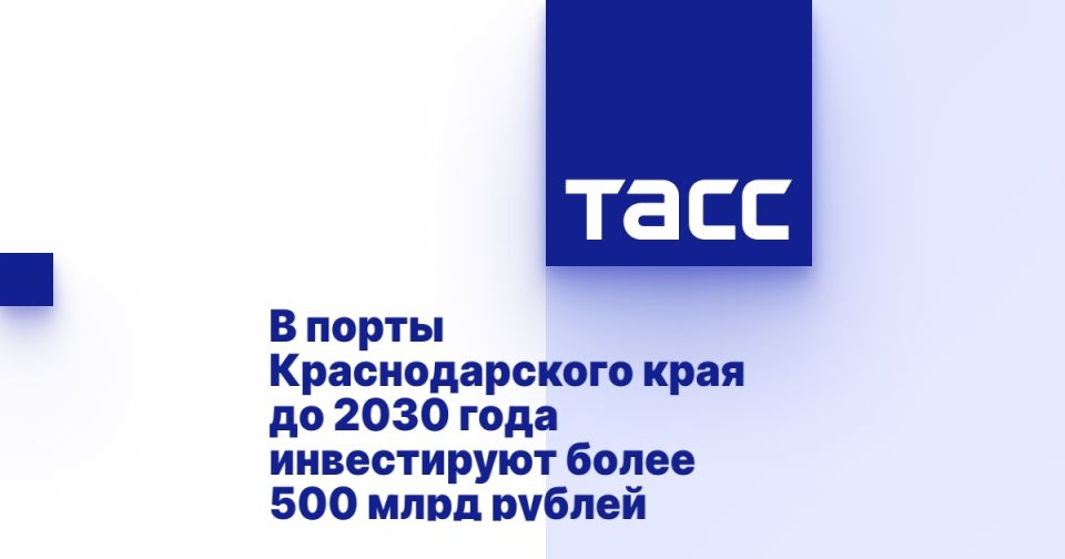      2030    500  