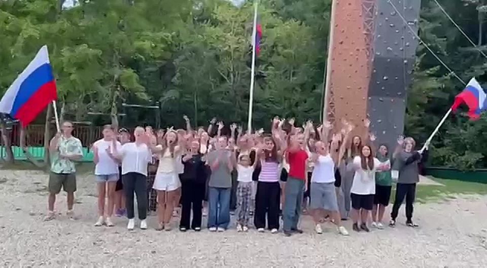     ,               -      