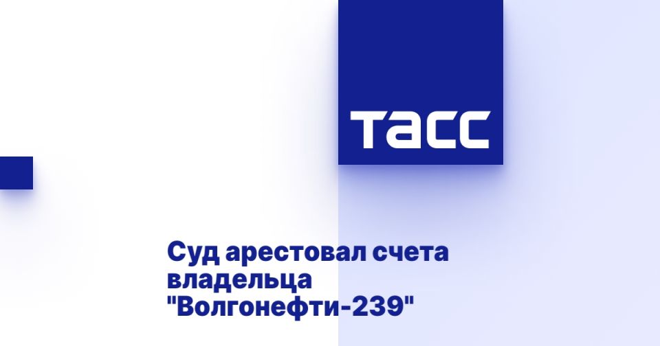     &quot;-239&quot;