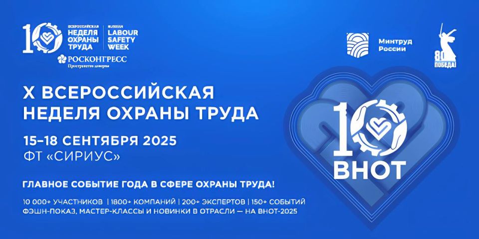           2025