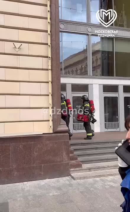   ,          ,    ,   