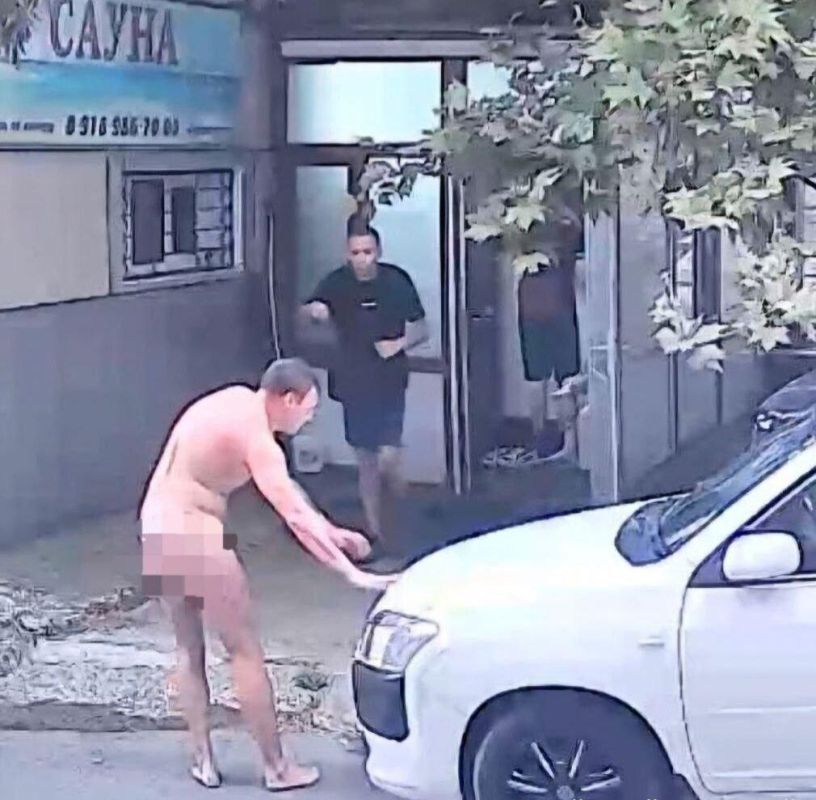        -   
