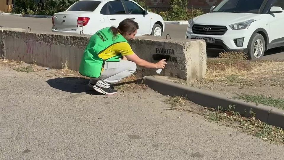                ,    , 1 