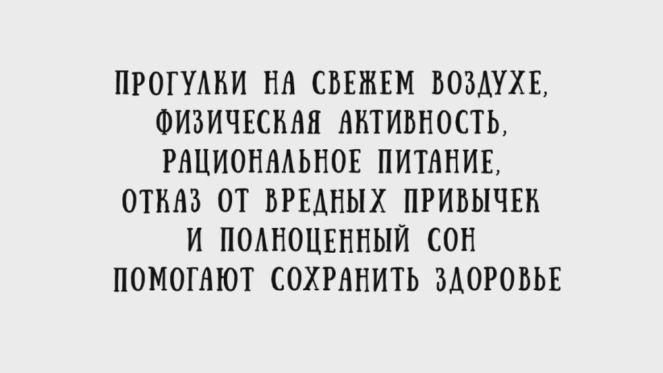  :         