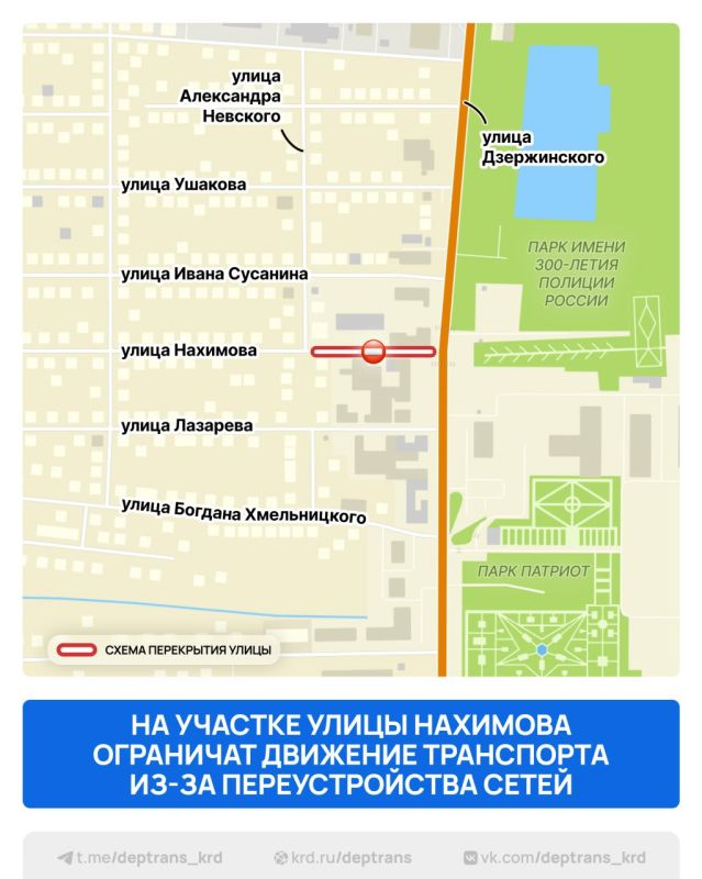  8:00 27   18:00 29            