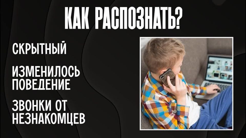  ,    ,     ?