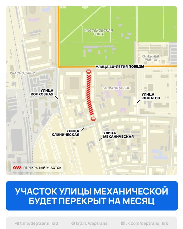  3   1          :   40-    