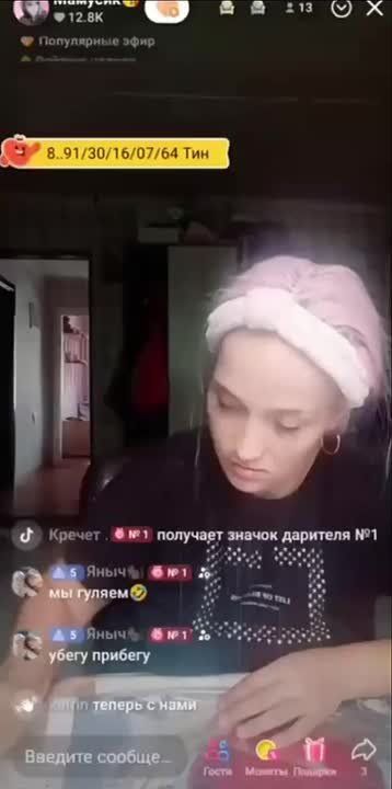     ,    . ,     
