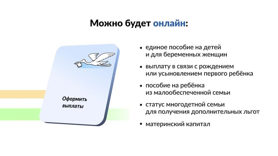 # # #_