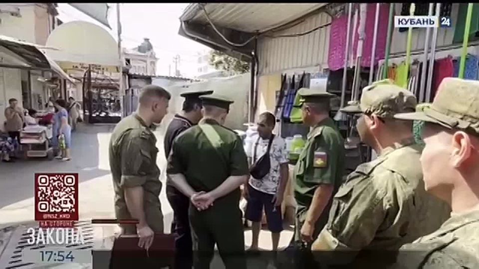          24:        . ,     ,     