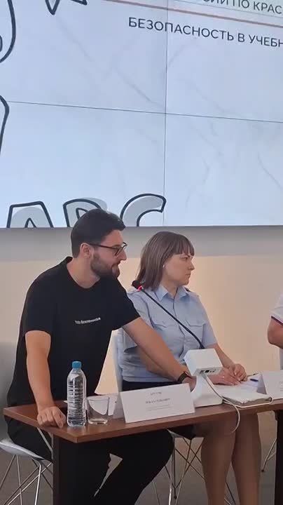 ,     -    !