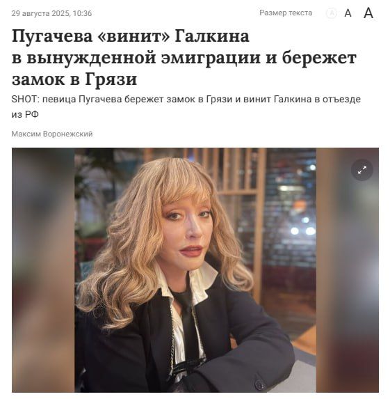            - ?