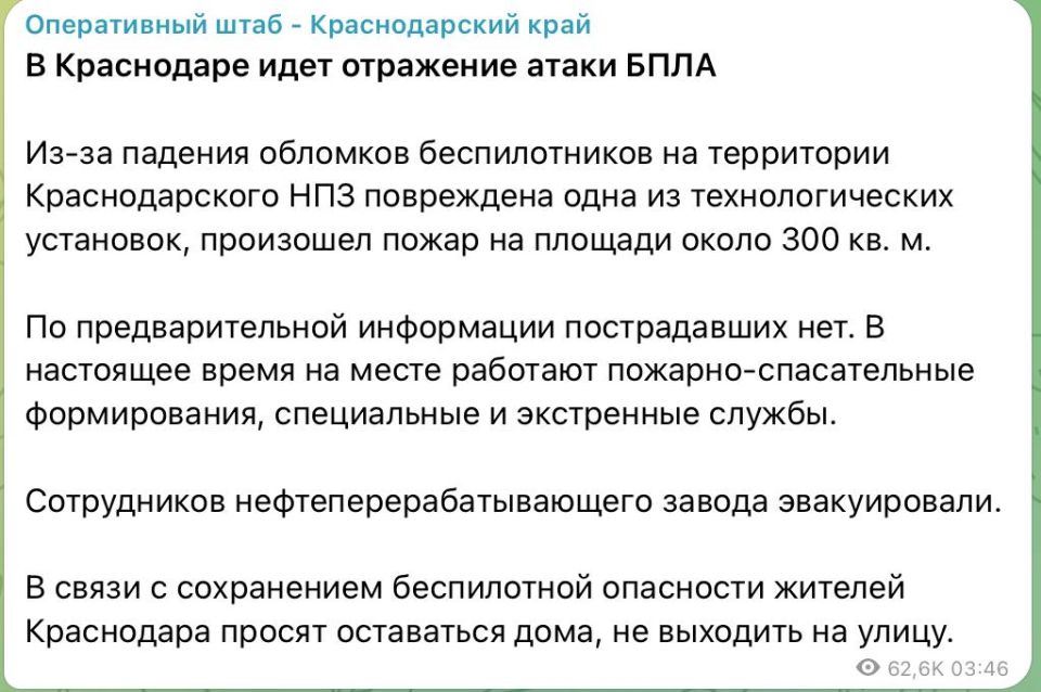 -            ,      300 . .,     