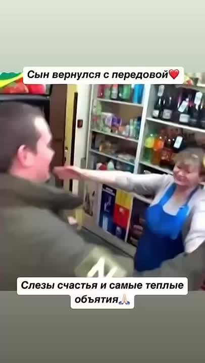       ,      