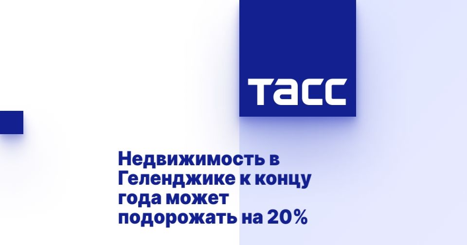          20% -  