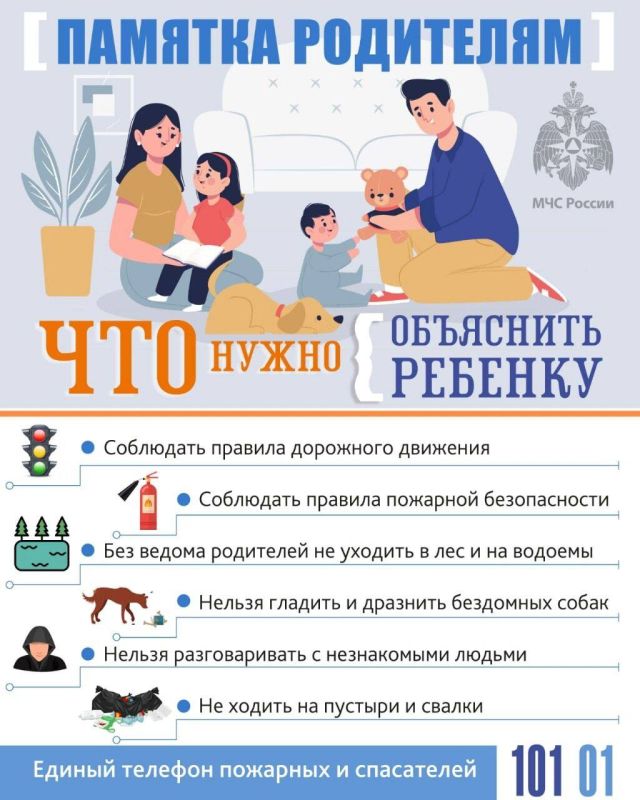 , !.      ,           