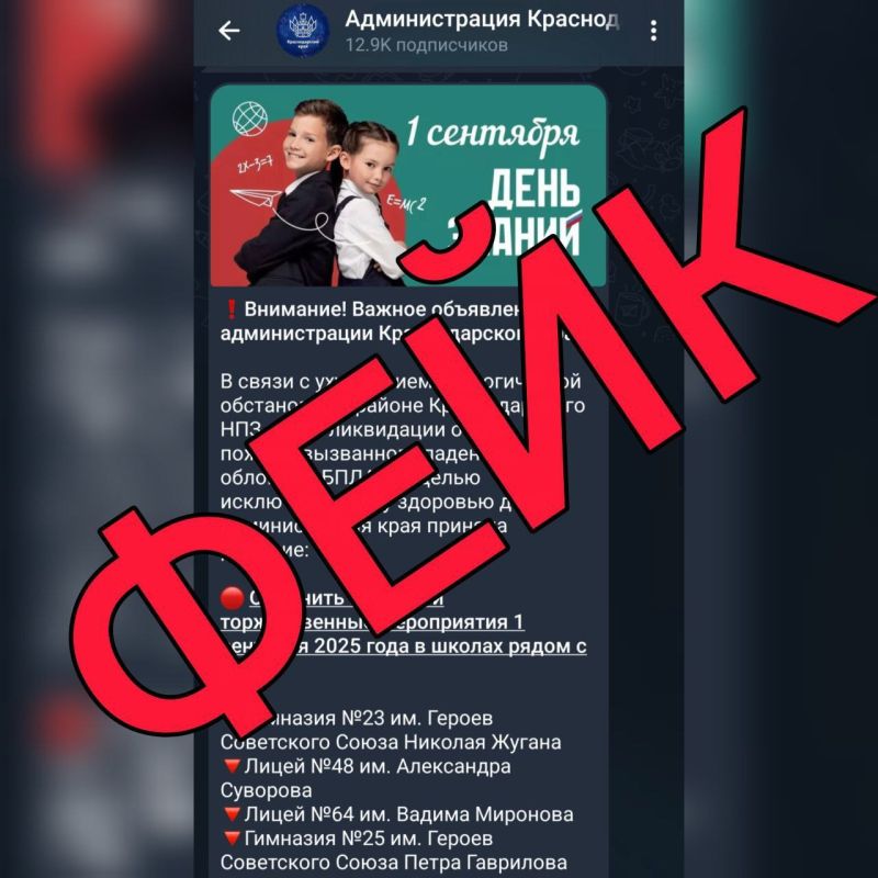 , !.     ,       