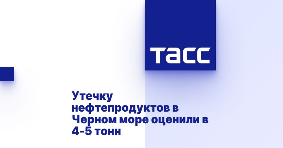        4-5 