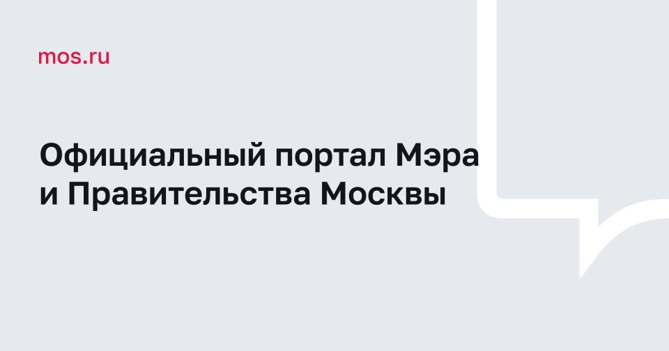       -2025