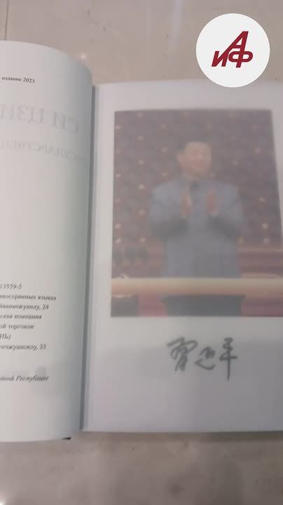  ,         ,    ,  -      ,       