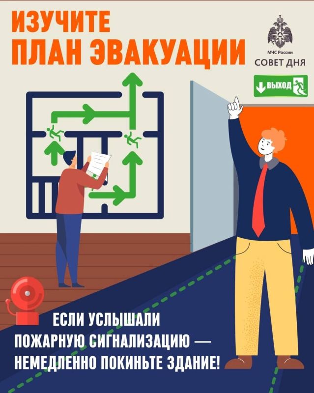 #____.      ,  ,      !    ! @mchs_kuban