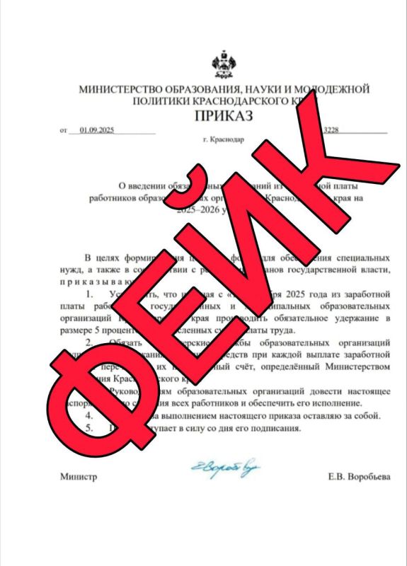 , !.        ,   ,             ...