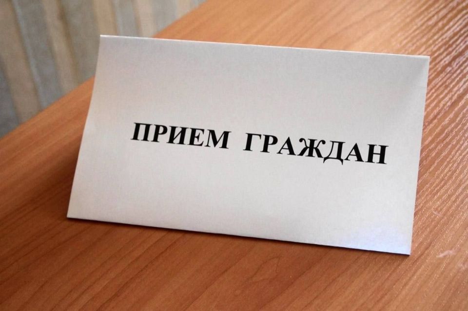     -  2 