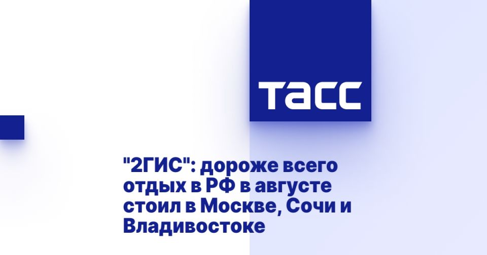 &quot;2&quot;:          ,   