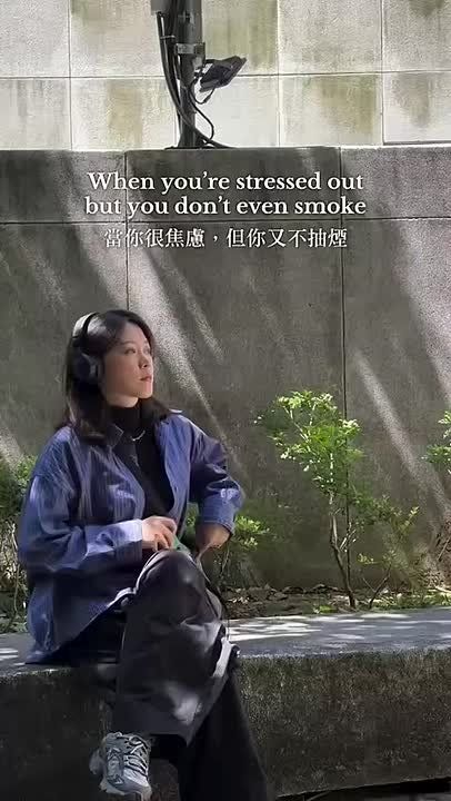      :         