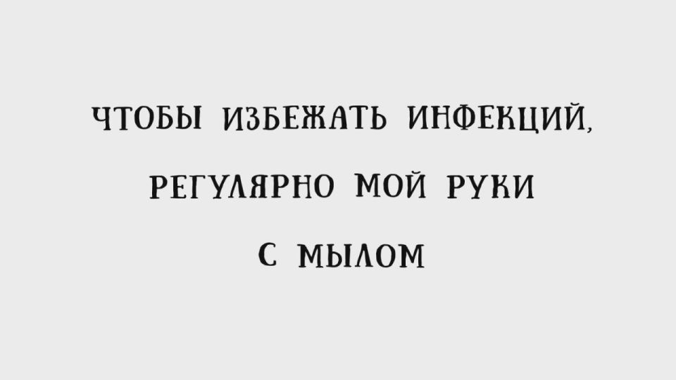   !.  ,  ,      ,        ,       ...