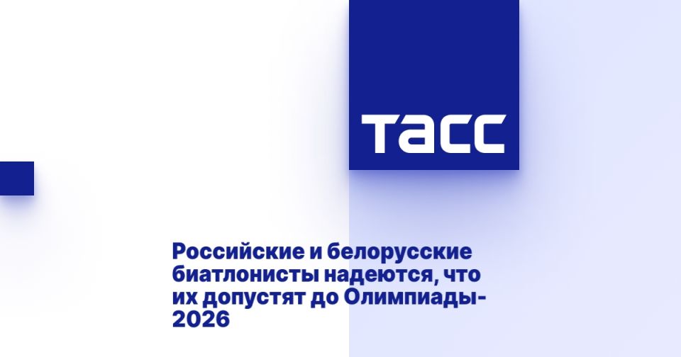    ,     -2026