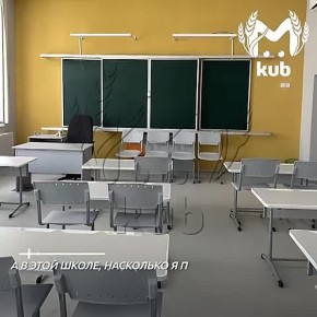    18,       ,    -  