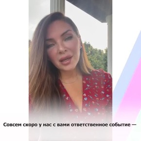      ,          !