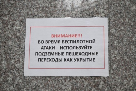         : !          