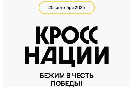      -2025,    